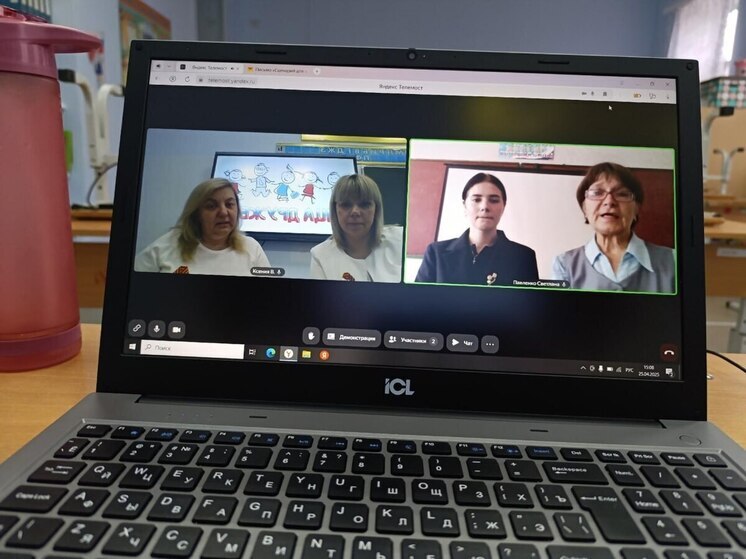 Свердловские педагоги-психологи обменялись опытом с коллегами из Тельмановского округа