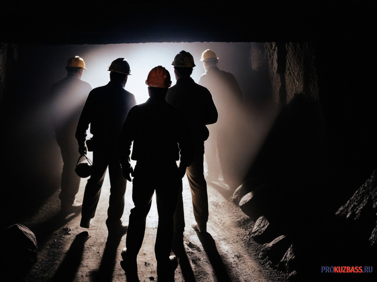 Один горняк пропал после эвакуации на кузбасской шахте