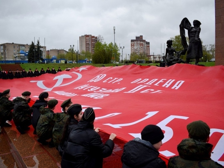  В Иванове завершилась эстафета Знамени Победы