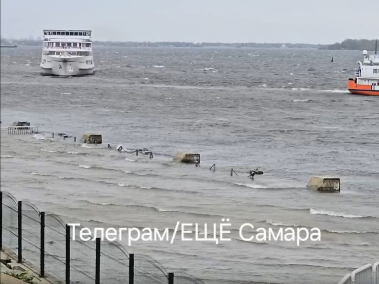 В Самаре затопило причалы речного вокзала 30 апреля