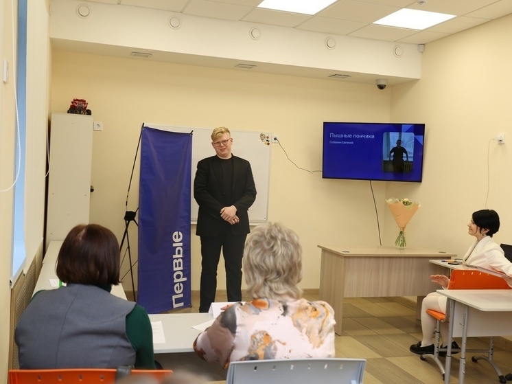 В городе на базе Центра дополнительного образования «Удивительный мир» прошла защита бизнес-проектов участников образовательного курса «От идеи до стартапа»