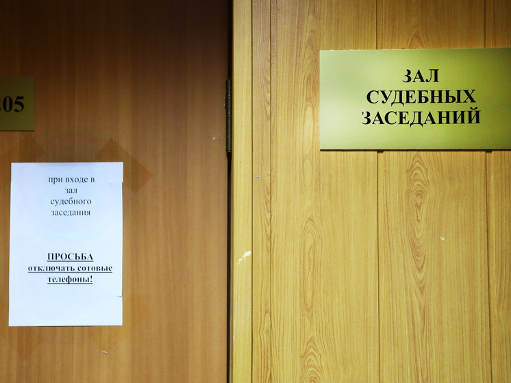 В суд ушло дело о взятках сотрудника Гостехнадзора из Октябрьского района