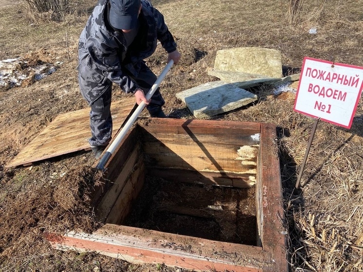 В Ростовской-Минском теротделе проведены осмотры пожарных водоемов