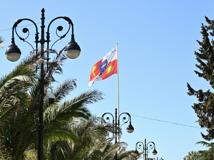 В Сочи подготовили насыщенную программу к 1 Мая