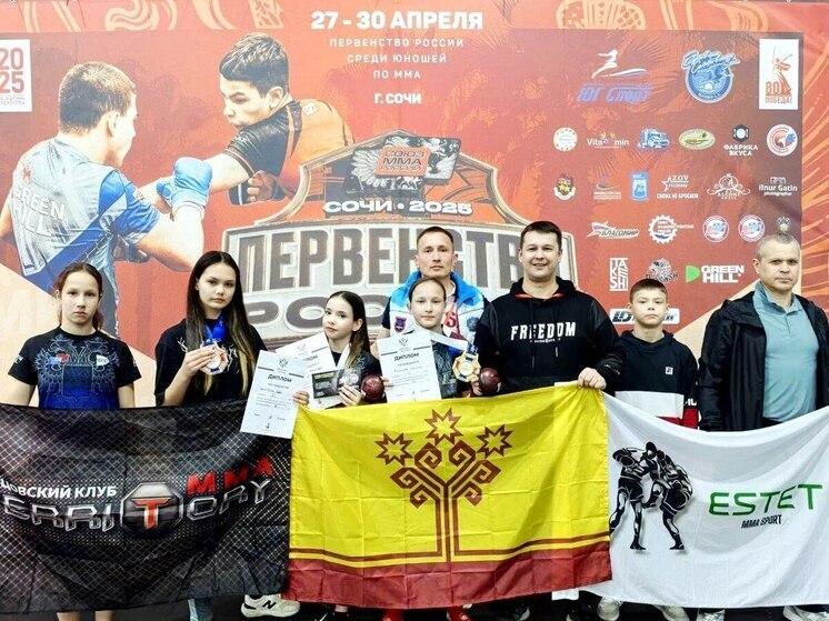 Спортсменка Чувашии выиграла «золото» первенства России по ММА