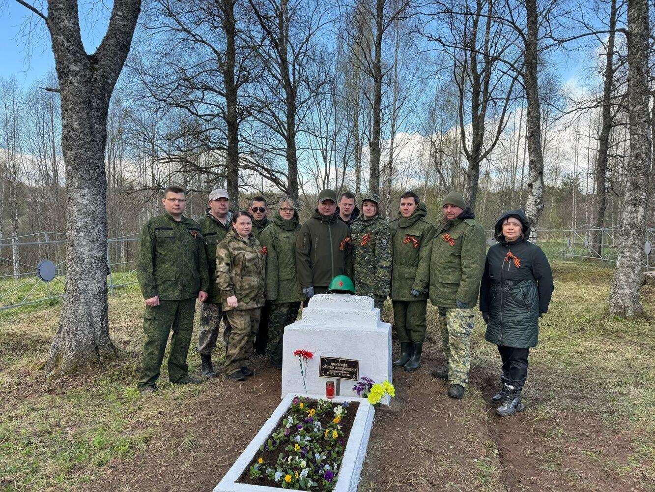 Сотрудники регионального следственного управления благоустроили воинское захоронение 