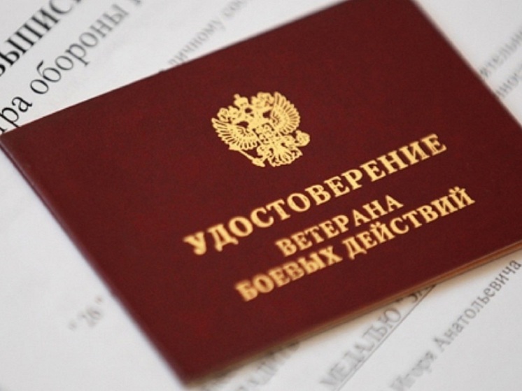 Закон касательно ветеранов в НАО начнет свое действие уже завтра