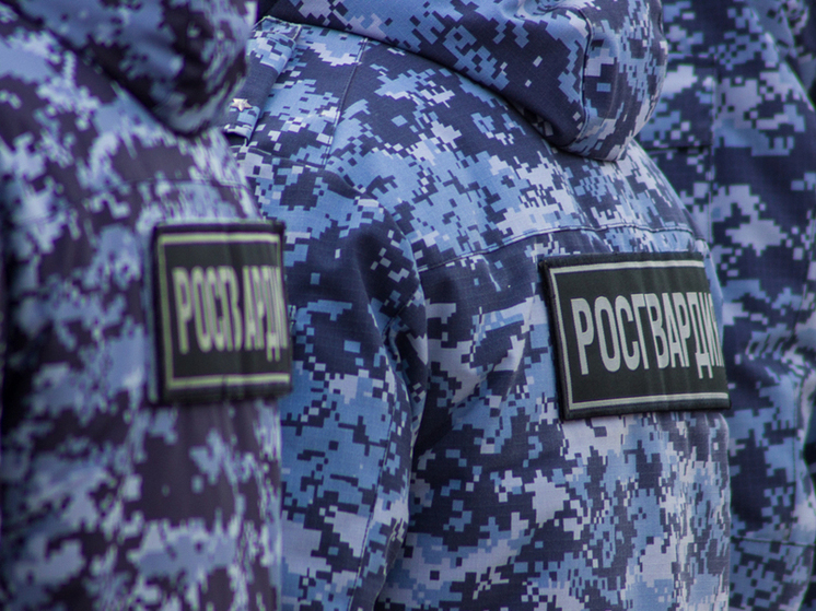 Росгвардейцы провели урок мужества для школьников в Тульской области