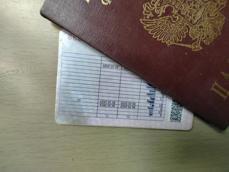 Северянин попался инспекторам ДПС с поддельными правами покойного товарища