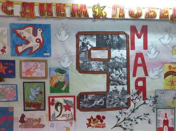 Дети Кисловодска своими руками украсили город-курорт к 80-летию Победы