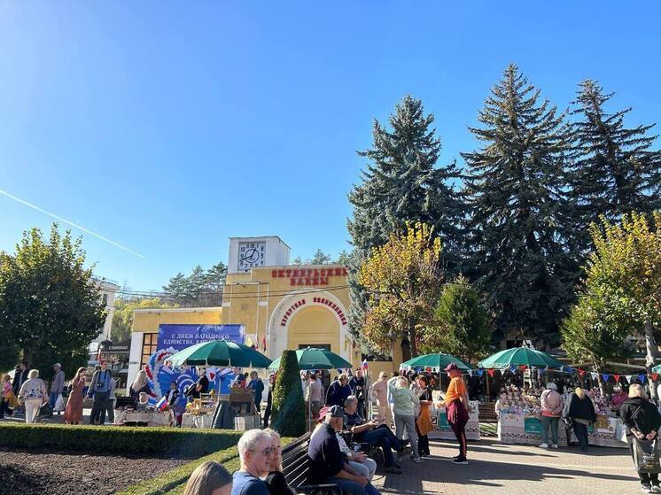 В Кисловодске с 1 мая стартуют «Некислые майские»