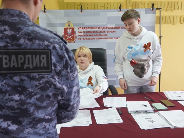 Росгвардейцы НАО стали участниками акции «Диктант Победы»