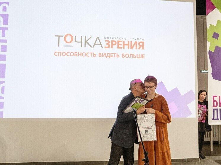 Воронеж – столица локального брендинга