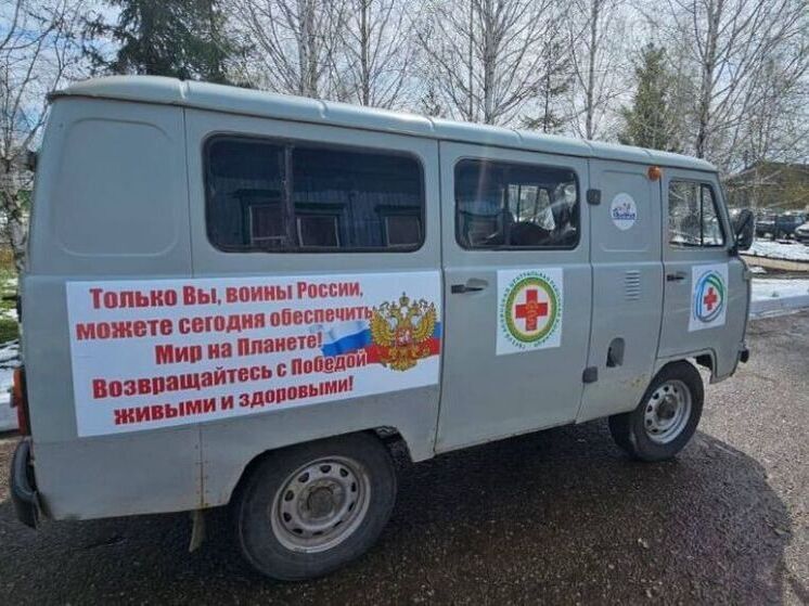 Медики Башкирии отправили гуманитарный груз в зону СВО