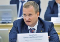 Замгубернатора Тюменской области Вячеслав Вахрин, обвиняемый в получении крупной взятки, освобожден от занимаемой должности
