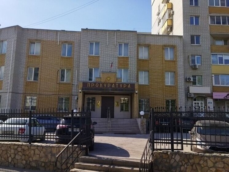 В Саратове у здания прокуратуры Заводского района заменят ограждение