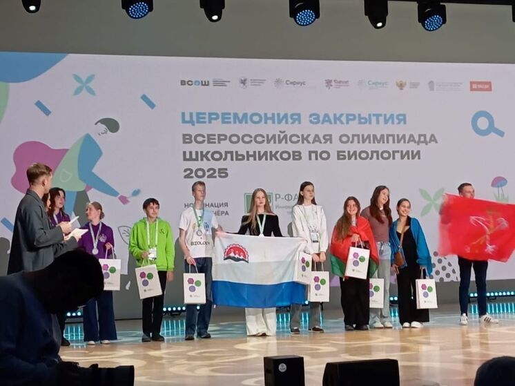 Орловского школьника отметили спецнаградой на Всероссийской олимпиаде по биологии