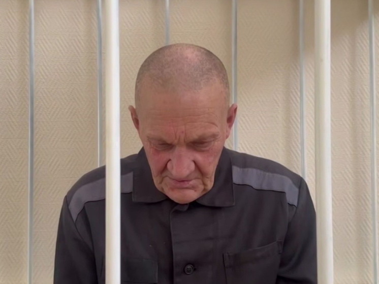 Боевика ВСУ приговорили к 16 годам лишения свободы за теракт в Курской области