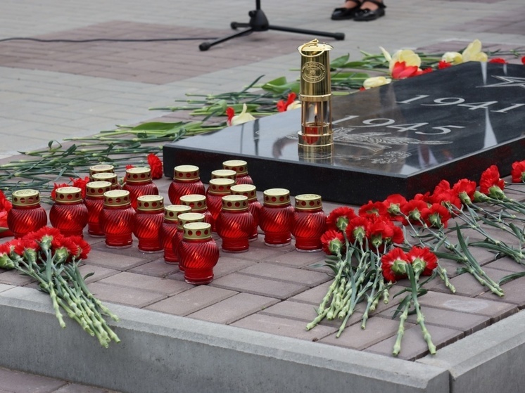 В Липецкой области зажгли частицу Вечного огня у памятника в селе Казинка