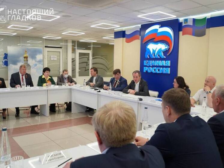 Белгородское отделение «Единой России» поддержит Фонд помощи раненым детям