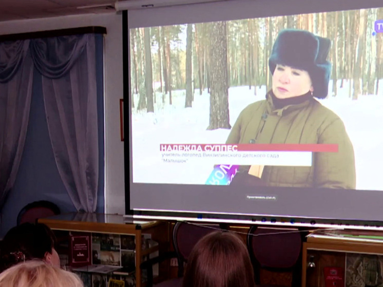 Документальный фильм о легендарном лыжном переходе презентовали в Тюмени