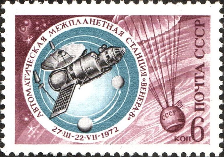 Советский аппарат, запущенный к Венере 53 года назад, вернется после майских праздников