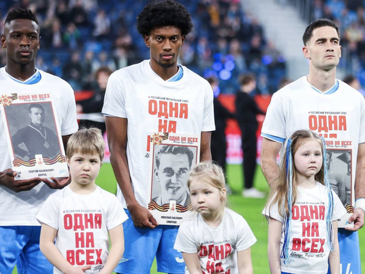 «Зенит» уверенно обыграл ЦСКА и сделал шаг к суперфиналу Кубка России