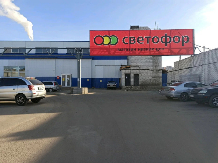 В Воронеже против «Вест Логистик» возбудили антимонопольное дело