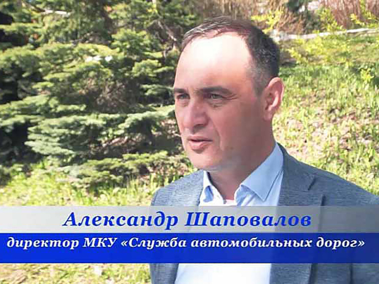Перед арестом камчатский чиновник сказал всем спасибо