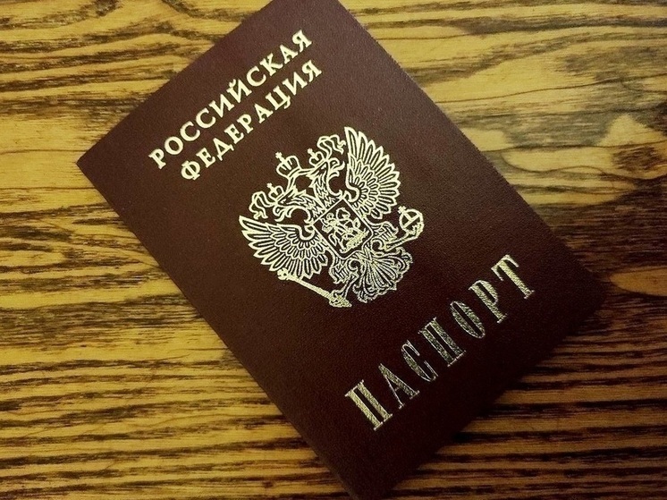Полиция Забайкалья восстановила документы погорельцам из Новопавловки