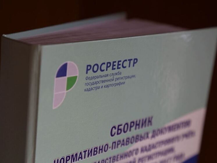 Стоимость земельных участков может как увеличиваться, так и уменьшаться