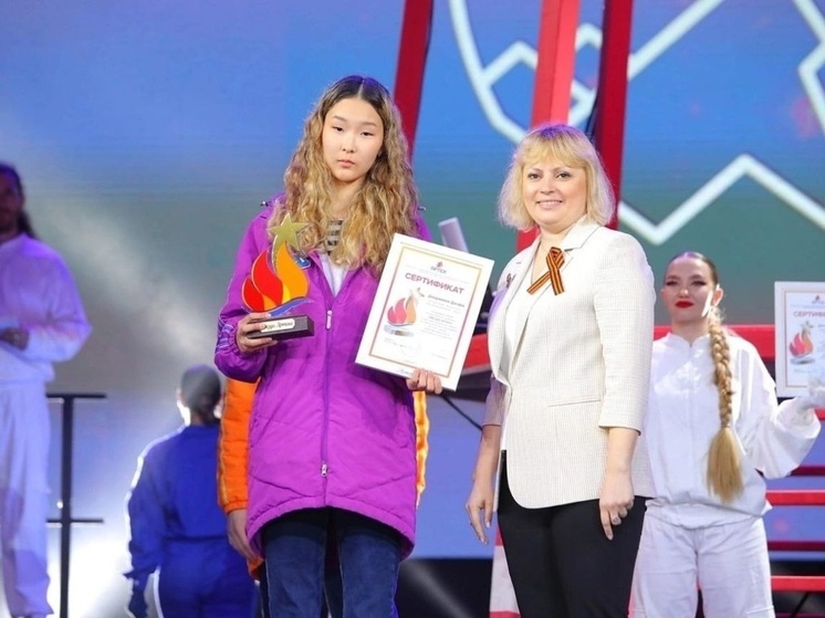Школьница из Калмыкии получила награду «Звезда Артека»