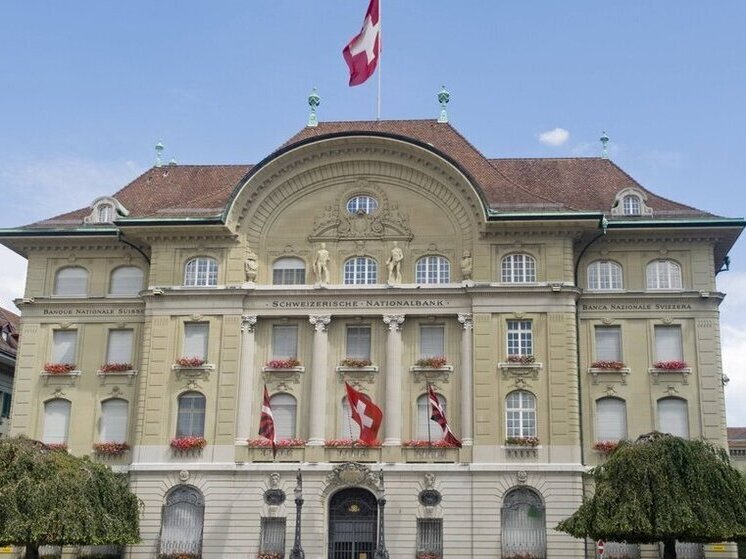 МИД РФ: Швейцария не способна конфисковать российские активы