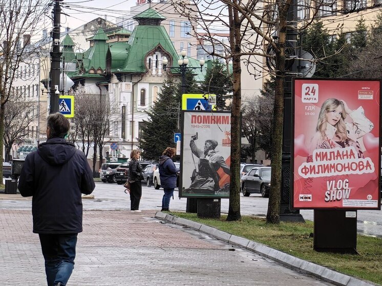 Хабаровские работники природоохранной прокуратуры присоединились к краевому субботнику