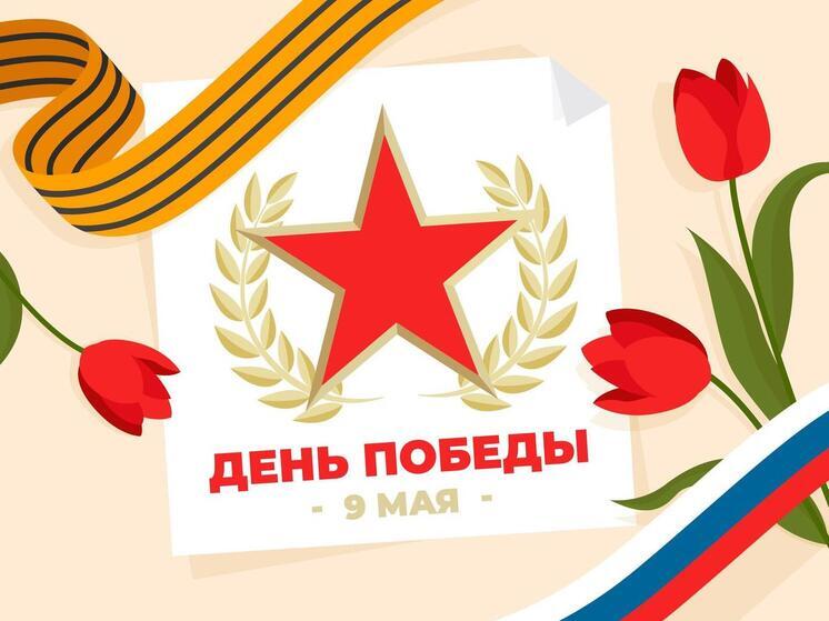 В Северодвинске откроется танцевальная ретроплощадка