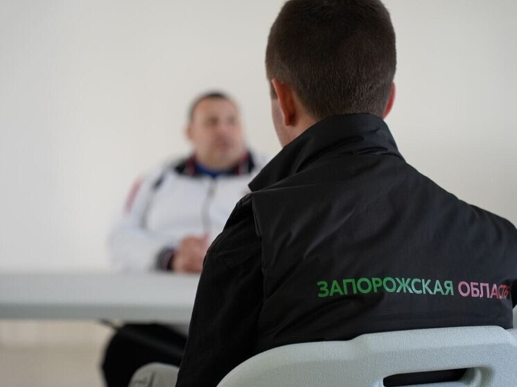 Запорожскую молодежь из Бердянска познакомили с методами профилактики экстремизма