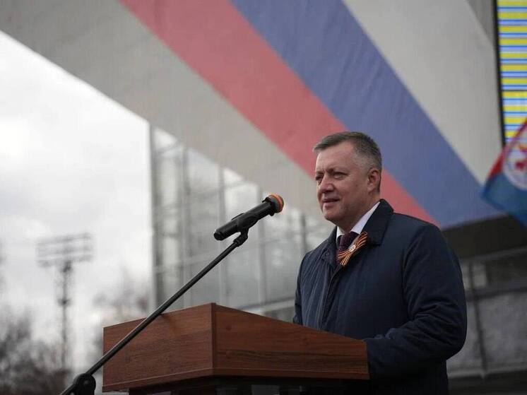 Игорь Кобзев поздравил жителей Иркутской области с Первомаем