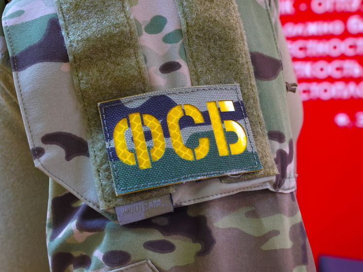 В Челябинской области пресечена незаконная выдача фитосертификатов