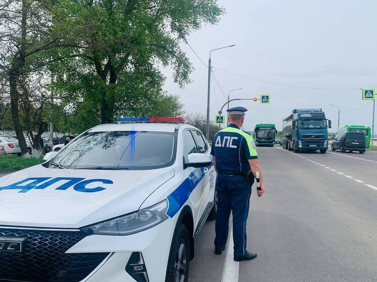 В Курске ГАИ усилит проверки на майские праздники