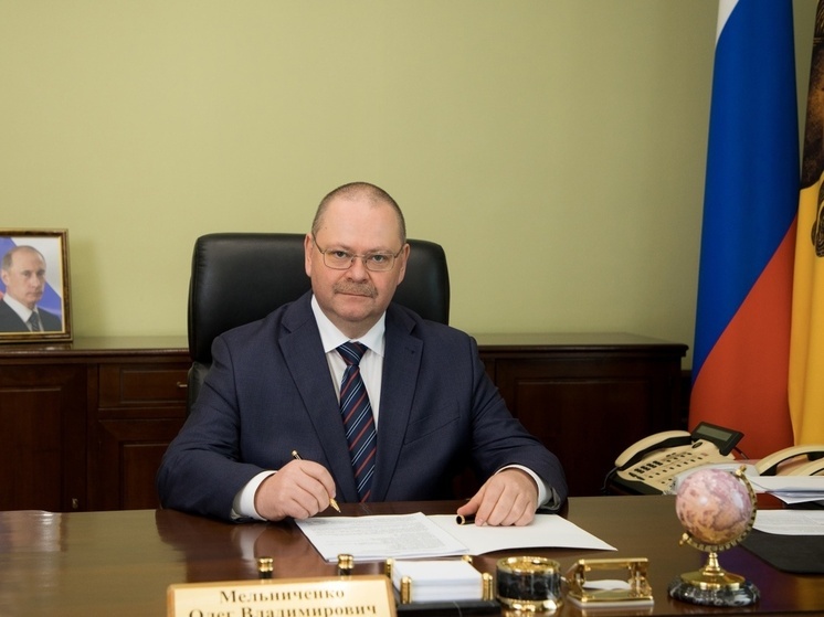 Олег Мельниченко поздравил жителей Пензенской области с Днем Весны и Труда.