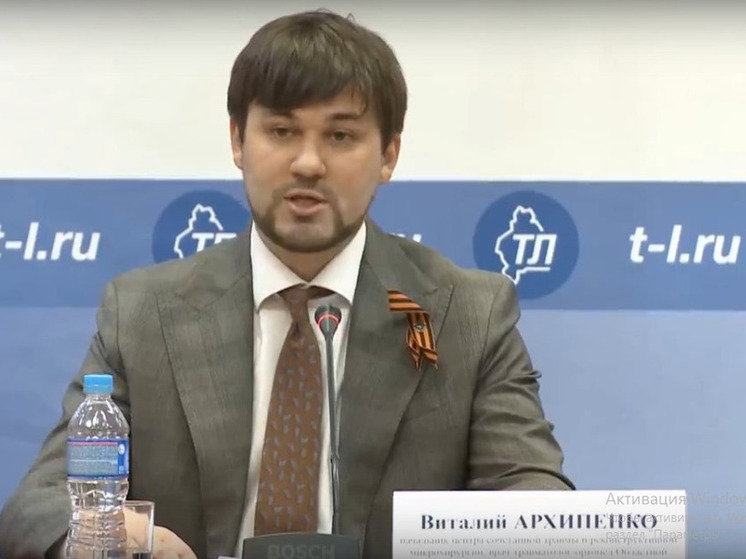 Позаботимся о безопасности