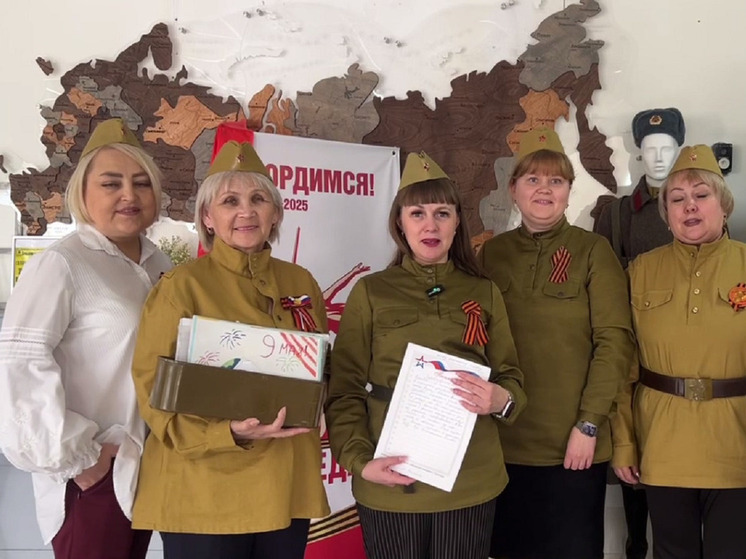 Педагоги Обдорской гимназии Салехарда собрали деньги для бойцов СВО