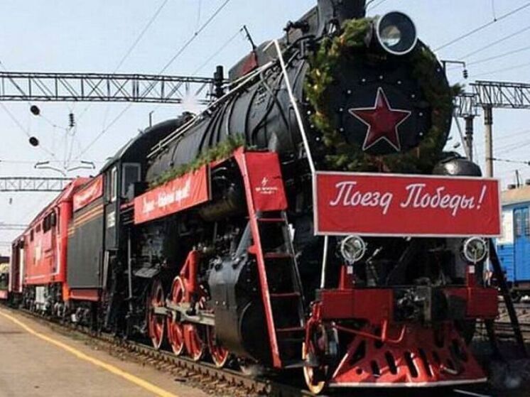 Ретропоезд «Эшелон Победы» приедет в Барнаул 4 мая
