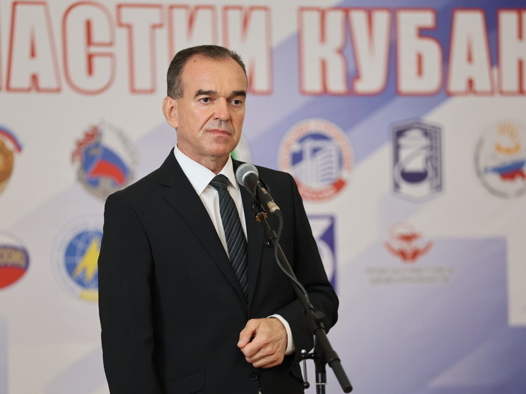 Губернатор Кубани Вениамин Кондратьев поздравил жителей региона с Первомаем