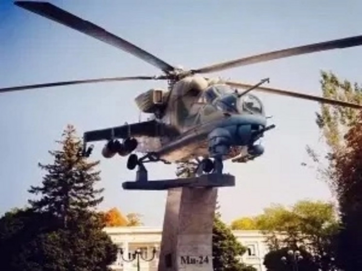 Тульский машиностроительный завод хочет отсудить у «Роствертола» 12 млн рублей