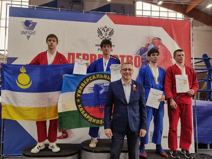 Спортсмены Бурятии взяли награды Первенства России по универсальному бою