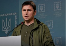 Советник офиса Владимира Зеленского Михаил Подоляк высказал мнение о том, что возможное начало боевых действий между Индией и Пакистаном может ускорить процесс урегулирования конфликта в Украине