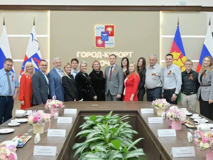 Андрей Прошунин встретился с сочинскими трудовыми династиями