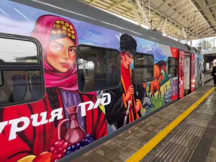 Международную электричку, связывающую Россию и Абхазию, запустили в Сириусе