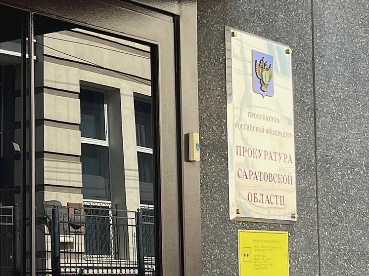 Хлопок газа произошел в столовой ООО "Автобан" в Саратове